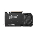 MSI GeForce RTX 5060 Ti 16G SHADOW 2X OC PLUS BULK