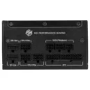 MSI MPG A1250GS PCIE5 80PLUS GOLD 1250W MSI MPG A1250GS PCIE5 80PLUS GOLD 1250W