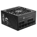 MSI MPG A1250GS PCIE5 80PLUS GOLD 1250W MSI MPG A1250GS PCIE5 80PLUS GOLD 1250W