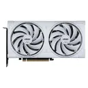 MSI GeForce RTX 5070 12G VENTUS 2X OC Blanc