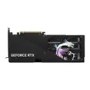 MSI GeForce RTX 5060 Ti 16G GAMING TRIO
