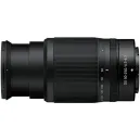 NIKON OBJECTIF Z DX NIKKOR 50-250mm f/4.5-6 3 VR NIKON OBJECTIF Z DX NIKKOR 50-250mm f/4.5-6 3 VR
