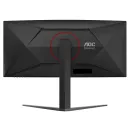 AOC CU34G4 34″ 180Hz 0.5ms Fast VA UWQHD