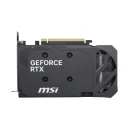 MSI GeForce RTX 5050 8G SHADOW 2X OC BULK MSI GeForce RTX 5050 8G SHADOW 2X OC BULK