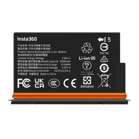 INSTA360 X5 ULTRA Batterie Rechargeable CINSCAHB