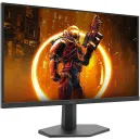 AOC 27G11ZE2 27" Fast IPS 240Hz 0.3ms FHD 