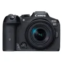 CANON EOS R7 + RF-S 18-150 mm