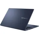 ASUS VIVOBOOK M1502YA AMD Ryzen 7 5825U/16GB DDR4/512GB SSD/15,6″ FHD/Win11