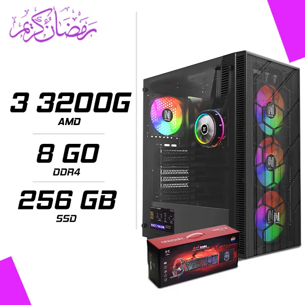 PC Gamer AMD Ryzen 3 3200G + HYBROK HPG200 PACK 4in1