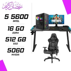 PC Gamer AMD Ryzen 5 5600 RTX 5060 8G + MSI MAG 255F E20 24.5" 200Hz + LOGITECH G102 + ESG K4 RGB + Chaise et Table gamer
