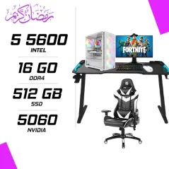 PC Gamer AMD Ryzen 5 5600 RTX 5060 8G + MSI MAG 255F E20 24.5" 200Hz + LOGITECH G102 + ESG K4 RGB + Chaise et Table gamer