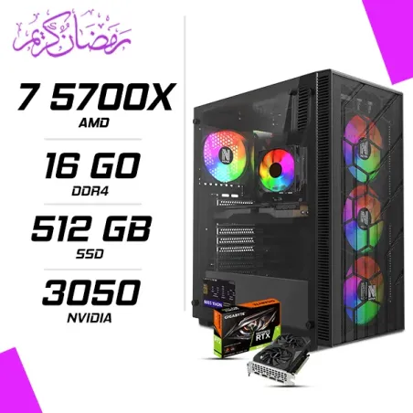 PC Gamer AMD Ryzen 7 5700X RTX 3050 6G