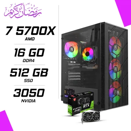 PC Gamer AMD Ryzen 7 5700X MSI RTX 3050 8G