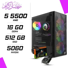 PC Gamer AMD Ryzen 5 5500 RTX 5060 8G