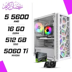 PC Gamer AMD Ryzen 5 5600 MSI RTX 5060 Ti 8G
