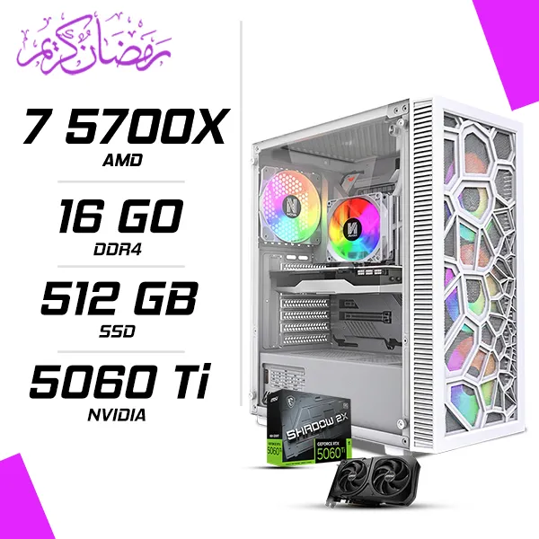 PC Gamer AMD Ryzen 7 5700X MSI RTX 5060 Ti 8G