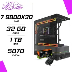 AMD Ryzen 7 9800X3D (4.7 GHz / 5.2 GHz) TRAY