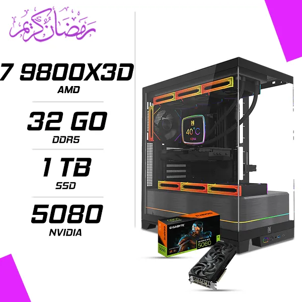 PC Gamer AMD Ryzen 7 9800X3D RTX 5080 16G