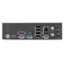 MSI B850 MLG EDITION