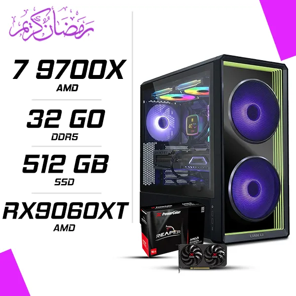 PC Gamer AMD Ryzen 7 9700X RX 9060 XT 16G