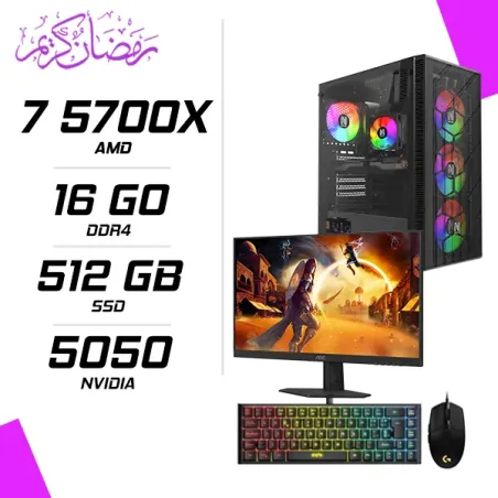 PC Gamer AMD Ryzen 7 5700X RTX 5050 8G + AOC 24G4HRE 23.8″ 200Hz + LOGITECH G102 + ESG K4 RGB