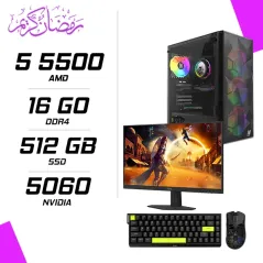 PC Gamer AMD Ryzen 5 5500 RTX 5060 8G + AOC 24G4HRE 23.8″ 200Hz + FURYCUBE G11 + MAG 68HE GREEN