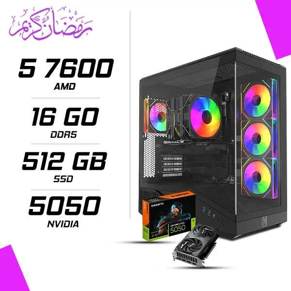 PC Gamer AMD Ryzen 5 7600 RTX 5050 8G