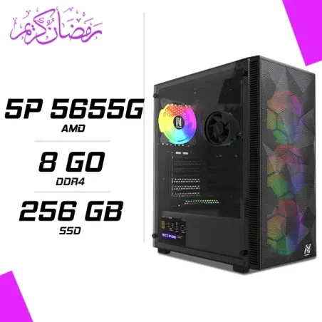 PC Gamer AMD Ryzen 5 PRO 5655G