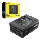 CORSAIR HX1500i 1500W Platinum 80+