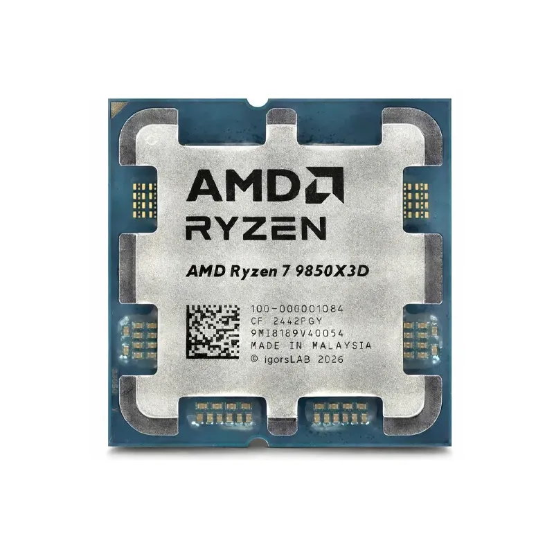 AMD Ryzen 7 9850X3D (4.7 GHz / 5.6 GHz) TRAY