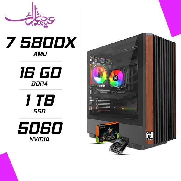 PC Gamer AMD Ryzen 7 5800X RTX 5060 8G