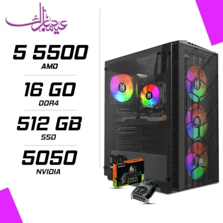 PC Gamer AMD Ryzen 5 5500 RTX 5050 8G
