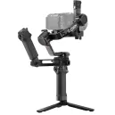 DJI RS5 COMBO