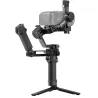 DJI RS5 COMBO