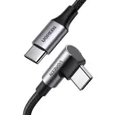UGREEN CABLE USB-C VERS USB-C 5A/100W 1M Gris (70643)