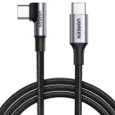UGREEN CABLE USB-C VERS USB-C 5A/100W 1M Gris (70643)