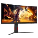 AOC CU34G4H 34″ 200Hz 1ms VA UWQHD