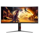 AOC CU34G4H 34″ 200Hz 1ms VA UWQHD