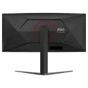 AOC CU34G4H 34″ 200Hz 1ms VA UWQHD