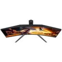 AOC CU34G4H 34″ 200Hz 1ms VA UWQHD