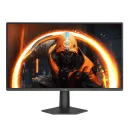 AOC 24G50Z 23.8″ 260Hz 0.3ms Fast IPS FHD