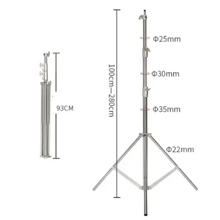 QIHE J288S TRÉPIED DE LUMIÈRE 2.8m