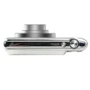 AGFAPHOTO DC8200 Silver + Etui + 16G SD AGFAPHOTO DC8200 Silver + Etui + 16G SD