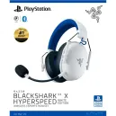 RAZER BLACKSHARK V3 X HYPERSPEED POUR PLAYSTATION Blanc