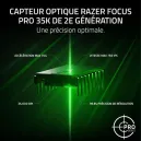 RAZER VIPER V3 PRO SE