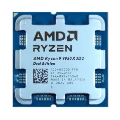 AMD Ryzen 9 9950X3D2 Dual Edition (4.3 GHz 5.6 GHz) TRAY
