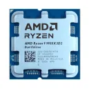 AMD Ryzen 9 9950X3D2 Dual Edition (4.3 GHz / 5.6 GHz) TRAY AMD Ryzen 9 9950X3D2 Dual Edition (4.3 GHz / 5.6 GHz) TRAY