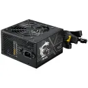 MSI MAG A750BN PCIE5 II 750W BRONZE MSI MAG A750BN PCIE5 II 750W BRONZE
