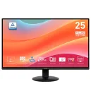 MSI PRO MP252L 24.5" IPS 100Hz 1ms FHD