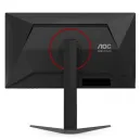 AOC 25G4K 24.5" Fast IPS 420Hz 0.3ms FHD